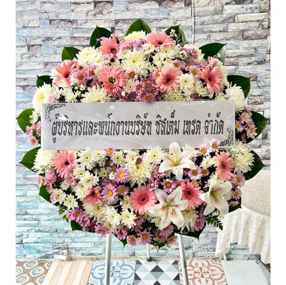 ร้านดอกไม้,ร้านพวงหรีด,พวงหรีดดอกไม้สด,พวงหรีดพัดลม,ช่อดอกไม้สด,แจกันดอกไม้,กระเช้าดอกไม้,ดอกไม้ประดิษฐ์,สั่งช่อดอกไม้ออนไลน์ส่งถึงคนรับ,สั่งพวงหรีดออนไลน์ส่งถึงวัด,สั่งกระเช้าผลไม้ออนไลน์ส่งถึงคนรับ