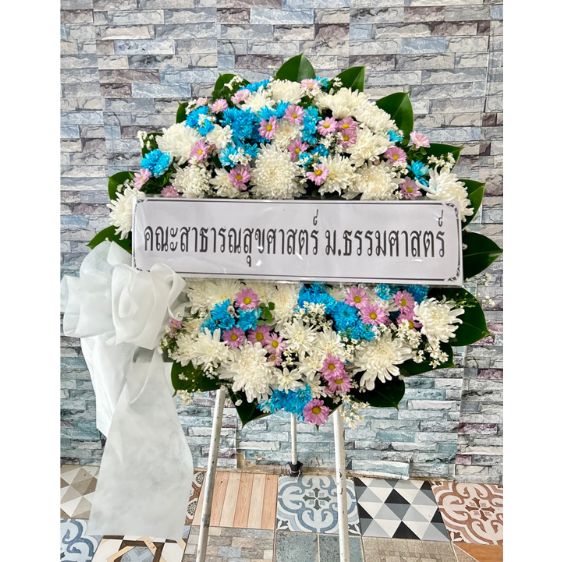 ร้านดอกไม้,ร้านพวงหรีด,พวงหรีดดอกไม้สด,พวงหรีดพัดลม,ช่อดอกไม้สด,แจกันดอกไม้,กระเช้าดอกไม้,ดอกไม้ประดิษฐ์,สั่งช่อดอกไม้ออนไลน์ส่งถึงคนรับ,สั่งพวงหรีดออนไลน์ส่งถึงวัด,สั่งกระเช้าผลไม้ออนไลน์ส่งถึงคนรับ