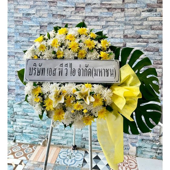 ร้านดอกไม้,ร้านพวงหรีด,พวงหรีดดอกไม้สด,พวงหรีดพัดลม,ช่อดอกไม้สด,แจกันดอกไม้,กระเช้าดอกไม้,ดอกไม้ประดิษฐ์,สั่งช่อดอกไม้ออนไลน์ส่งถึงคนรับ,สั่งพวงหรีดออนไลน์ส่งถึงวัด,สั่งกระเช้าผลไม้ออนไลน์ส่งถึงคนรับ